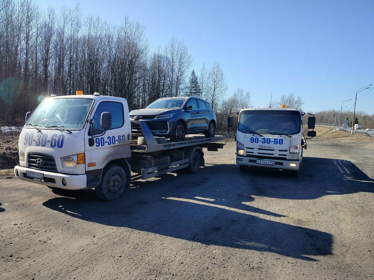 Два эвакуатора на выезде, Новгородская область